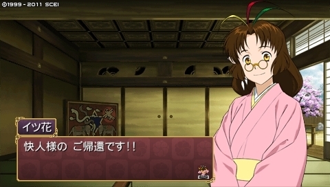 oreshika_0032.jpeg