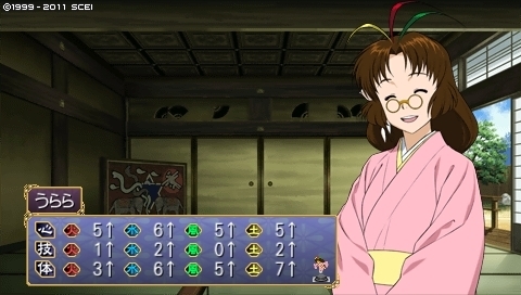 oreshika_0036_2.jpeg