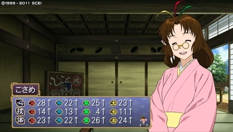 oreshika_0038_1.jpeg