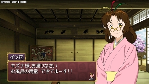 oreshika_0042.jpeg