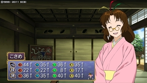 oreshika_0055_1.jpeg