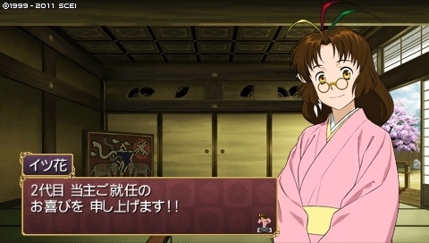 oreshika_0056_1.jpeg