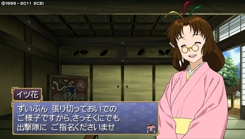 oreshika_0057_1.jpeg