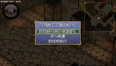 oreshika_0076.jpeg