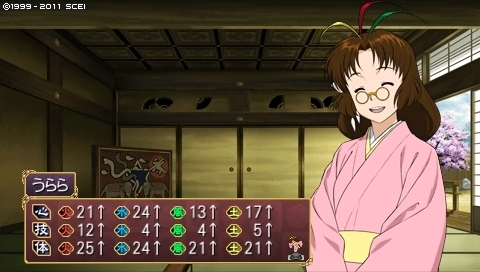 oreshika_0117.jpeg