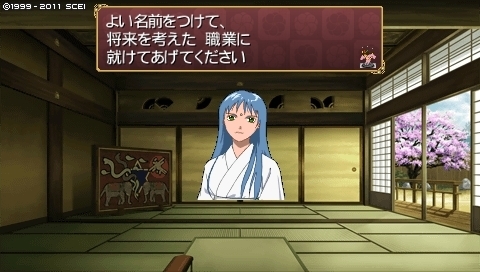 oreshika_0120.jpeg