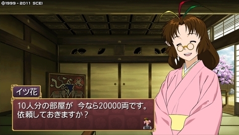 oreshika_0038.jpeg