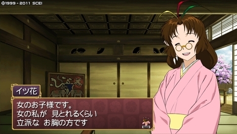 oreshika_0006.jpeg