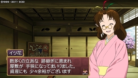 oreshika_0016 (1).jpeg