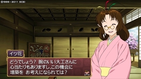 oreshika_0017 (1).jpeg