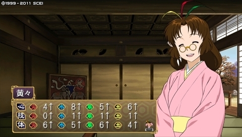 oreshika_0027.jpeg