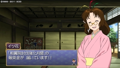 oreshika_0063.jpeg