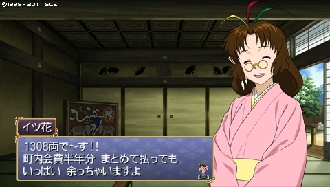 oreshika_0064.jpeg