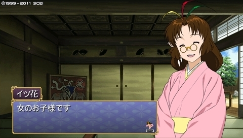 oreshika_0067.jpeg