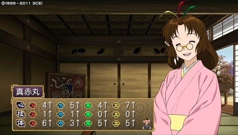 oreshika_0084.jpeg