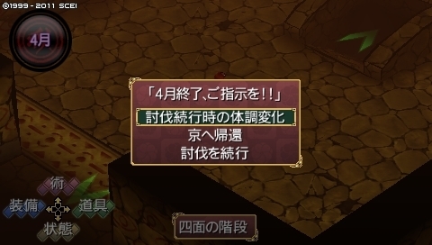 oreshika_0125 (1).jpeg