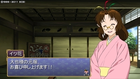 oreshika_0260.jpeg