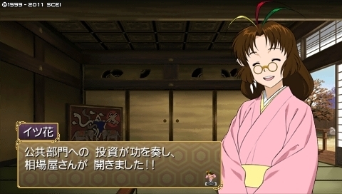 oreshika_0800.jpeg