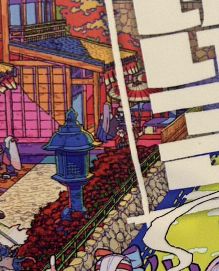 画像：表紙の一部アップ