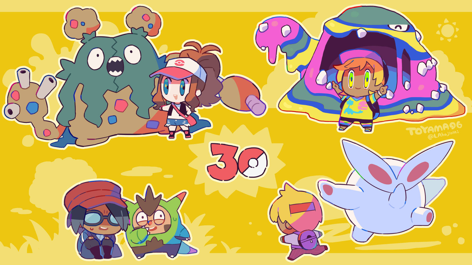 (キャプション自動取得対象外)