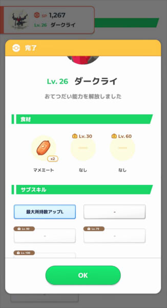 202505162101366-admin.jpg