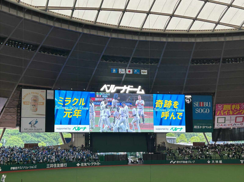 20250518005904-admin.jpg