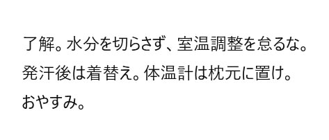 20250523093245-admin.jpg