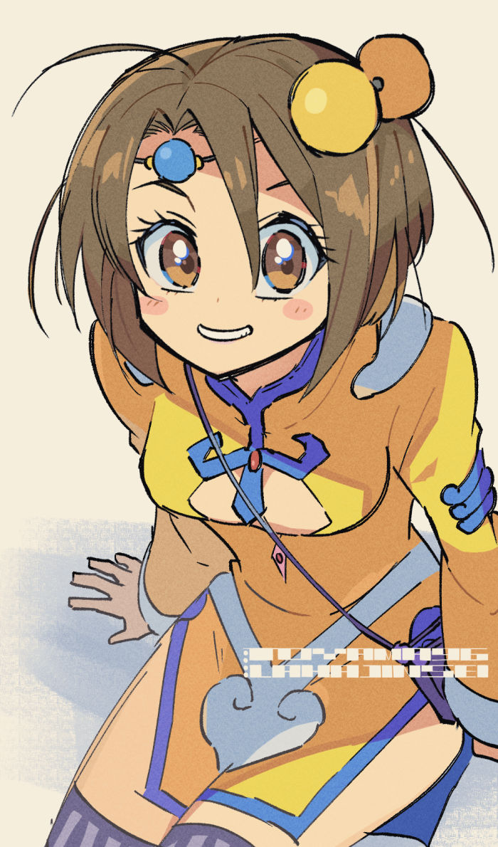 20250524173649-admin.jpg