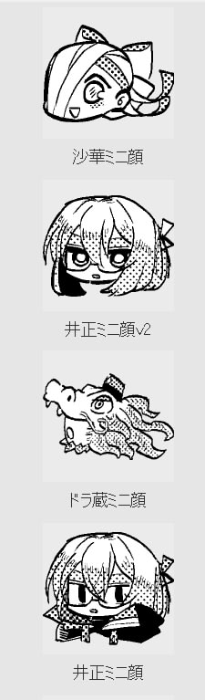 20250527232945-admin.jpg