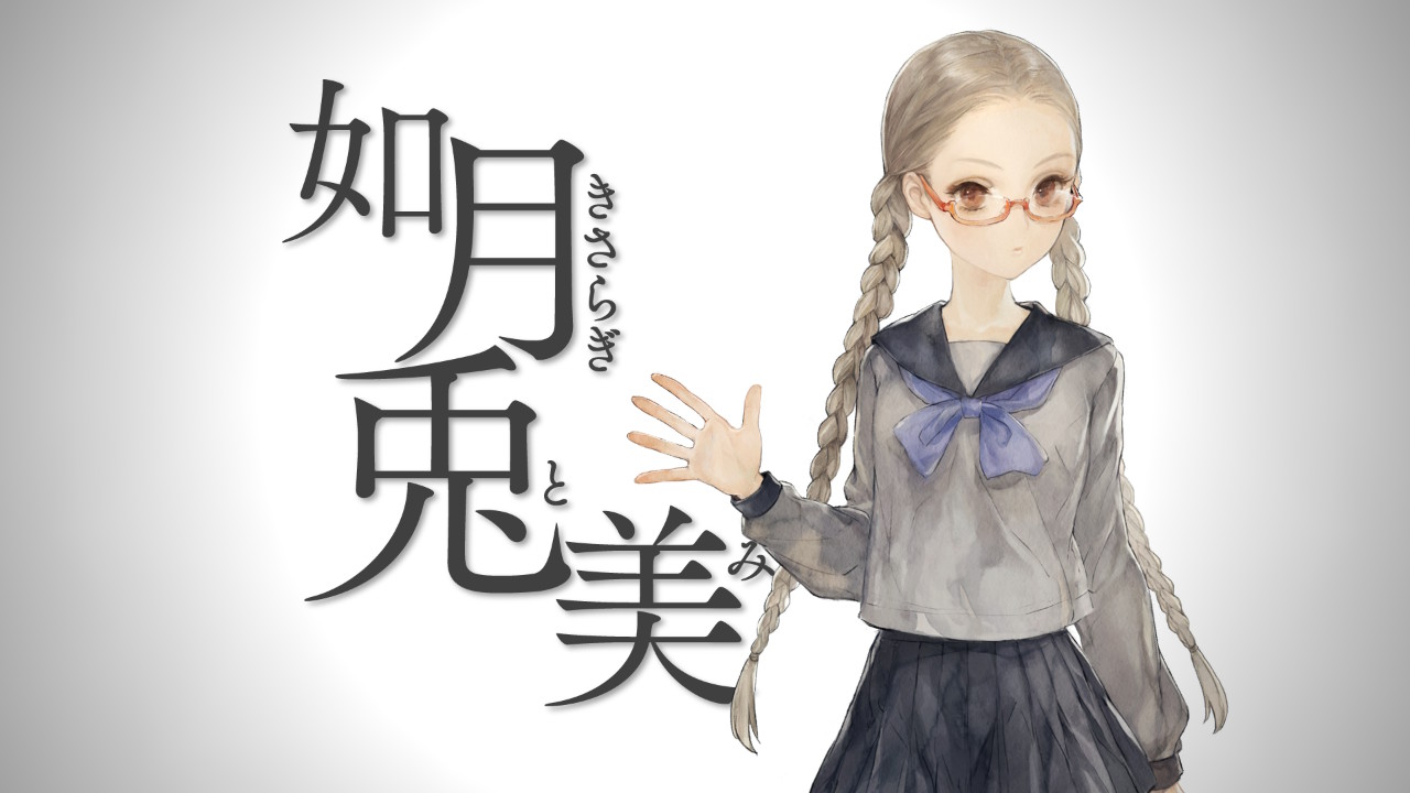 ©ATLUS ©SEGA