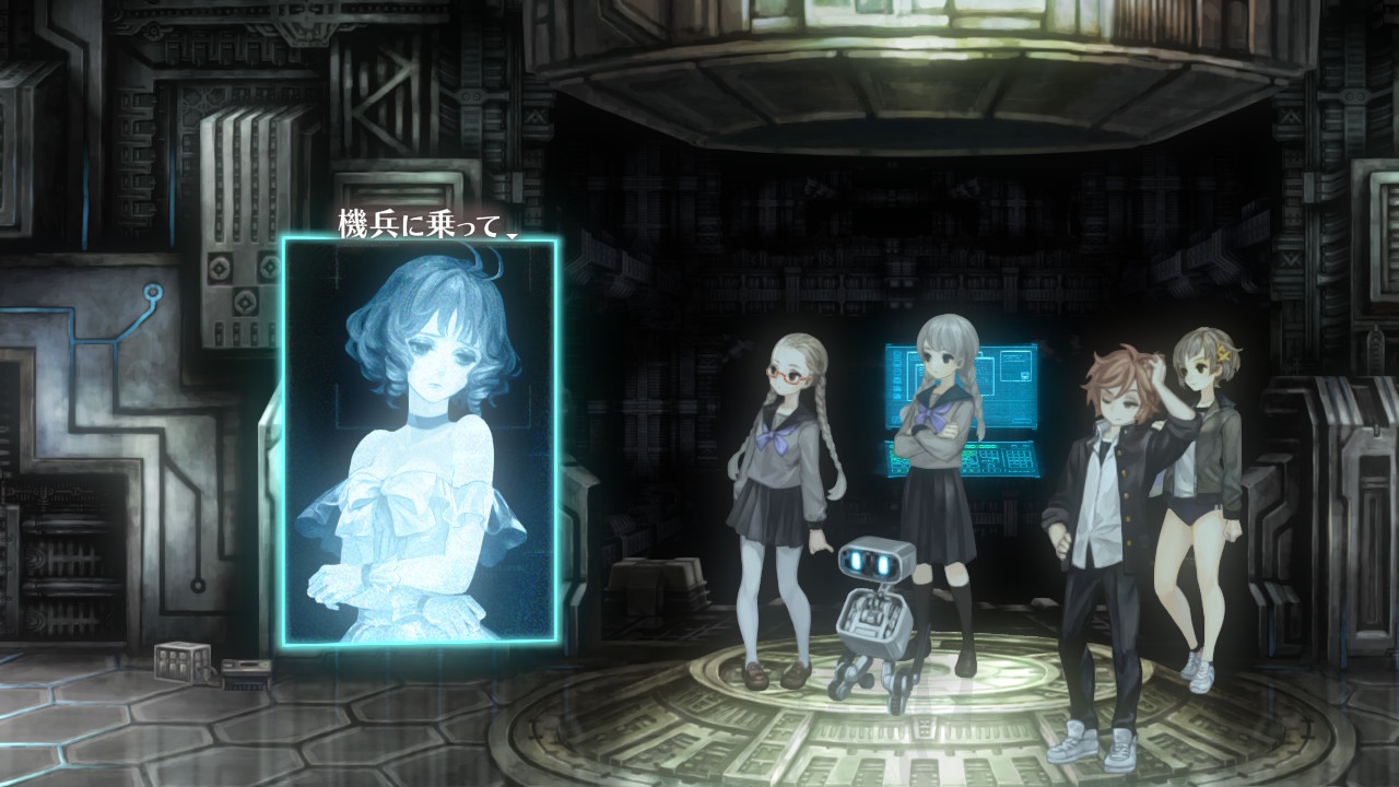 ©ATLUS ©SEGA