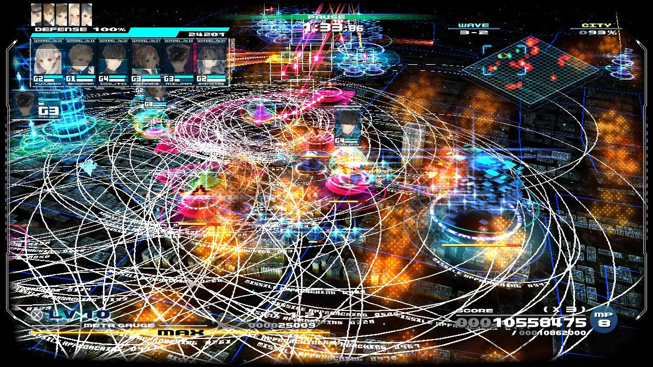 ©ATLUS ©SEGA