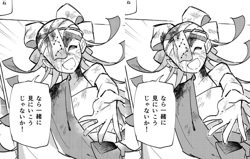 20250608234409-admin.jpg