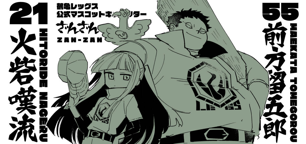 20250611093054-admin.jpg
