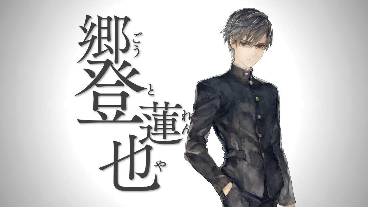 ©ATLUS ©SEGA