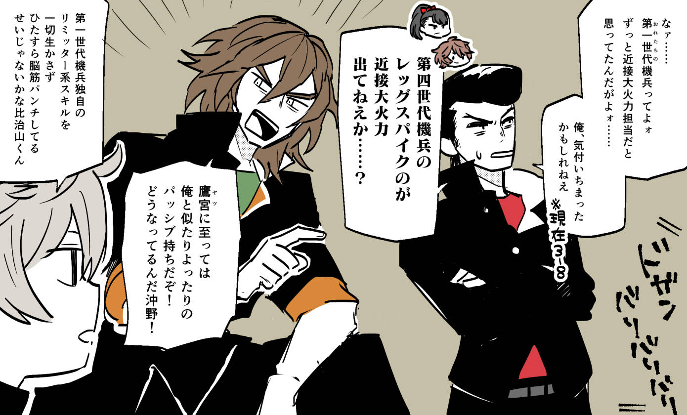 20250614104201-admin.jpg
