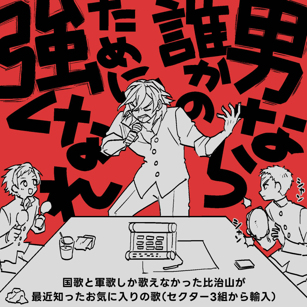 202506141042011-admin.jpg