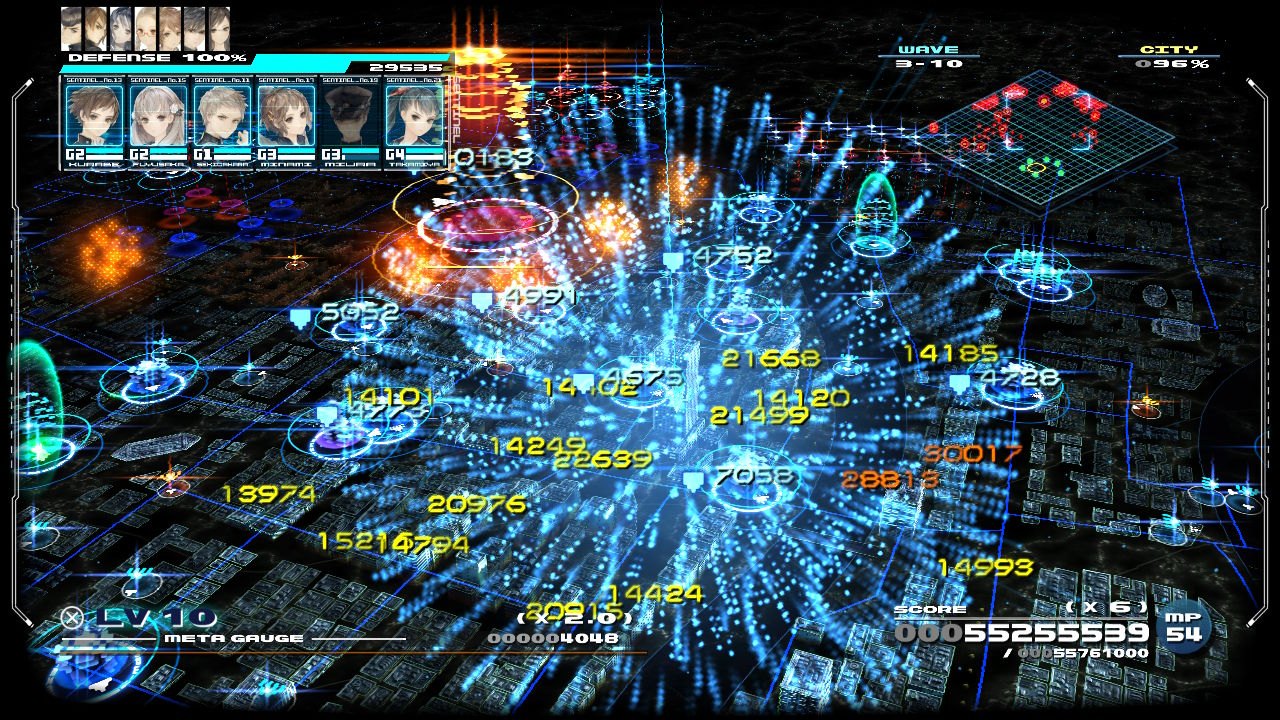 ©ATLUS ©SEGA