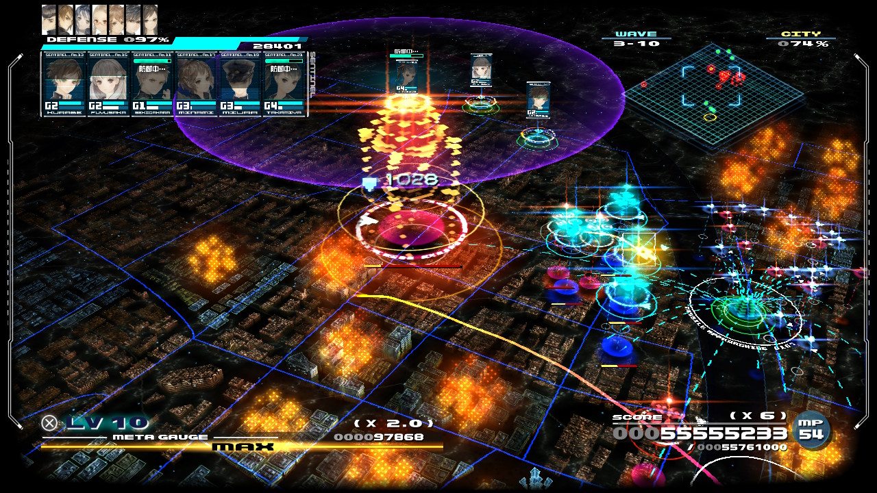 ©ATLUS ©SEGA