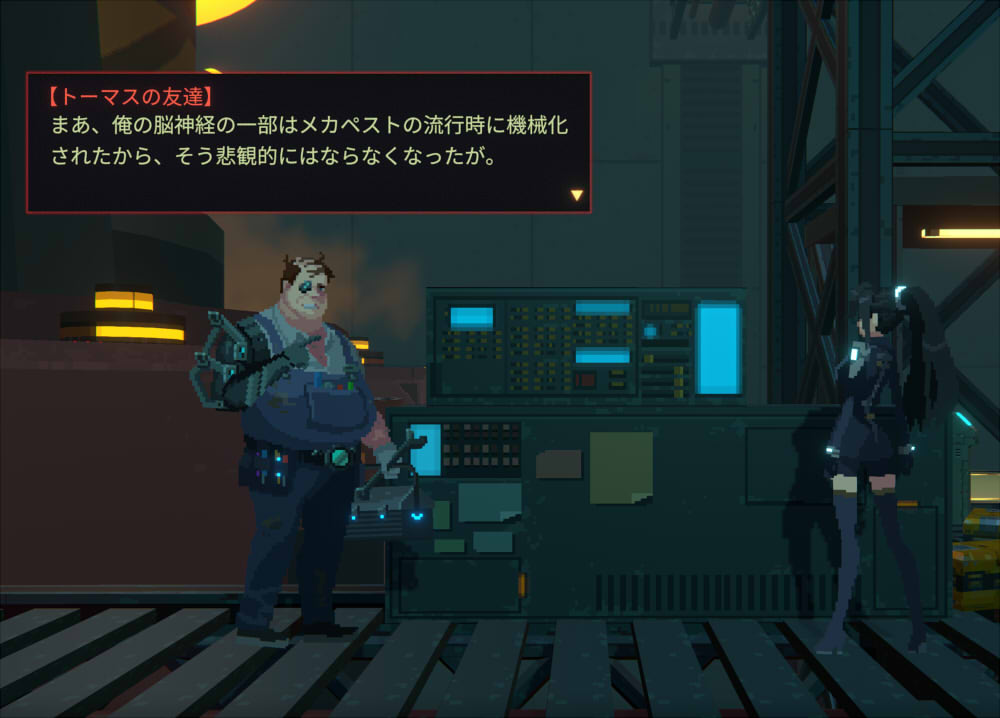 202506181733401-admin.jpg