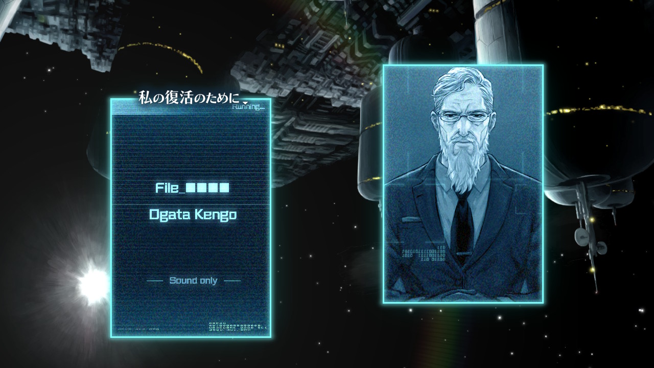©ATLUS ©SEGA