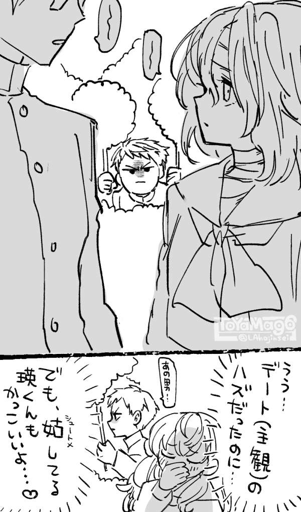 202506202052261-admin.jpg