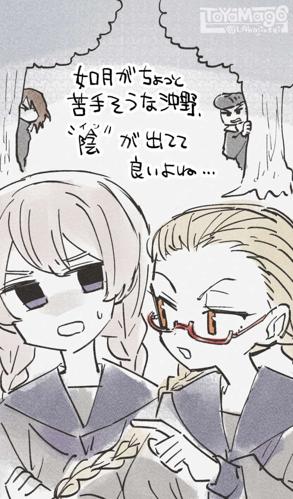 20250620234545-admin.jpg