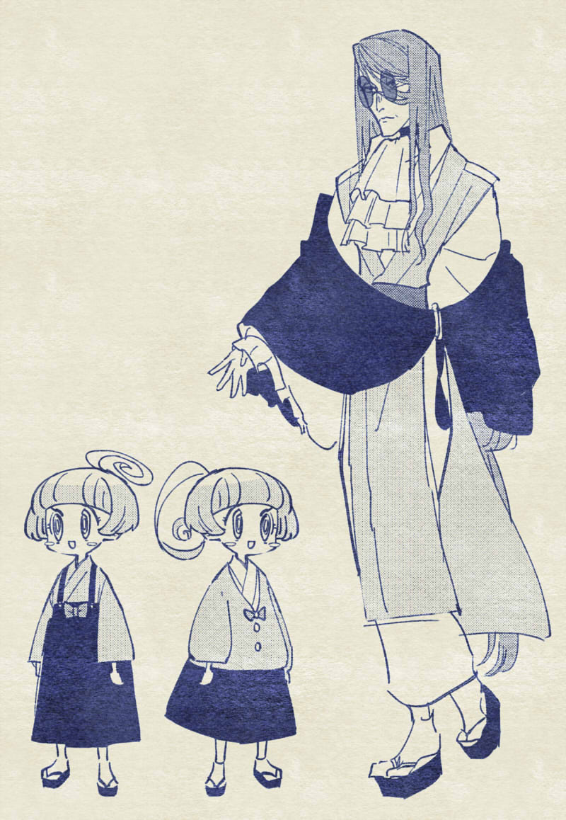 20250621201430-admin.jpg