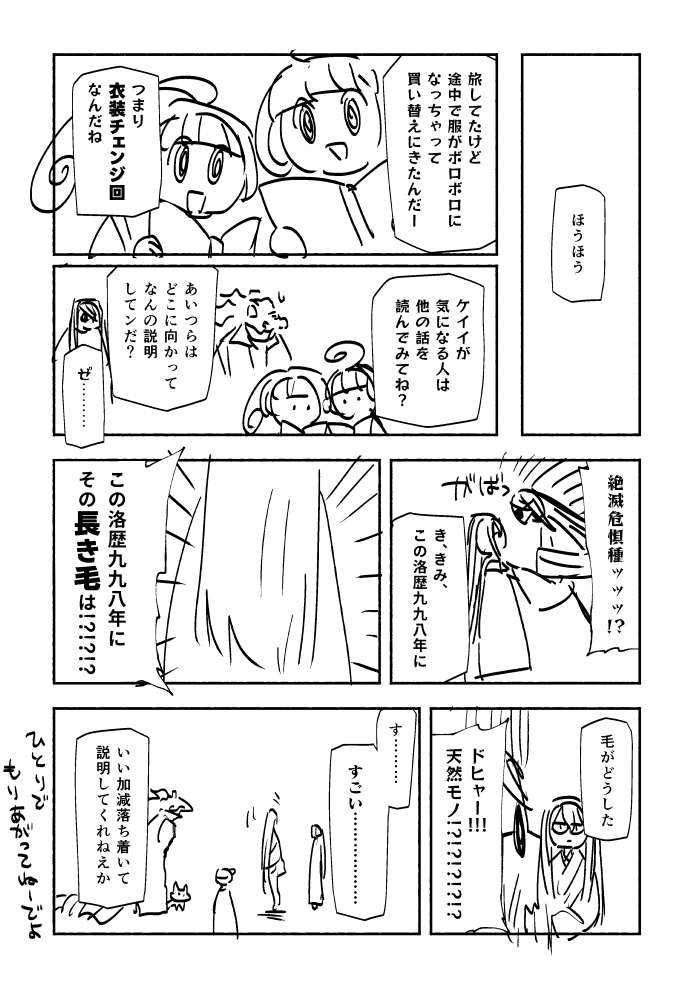 20250621233504-admin.jpg