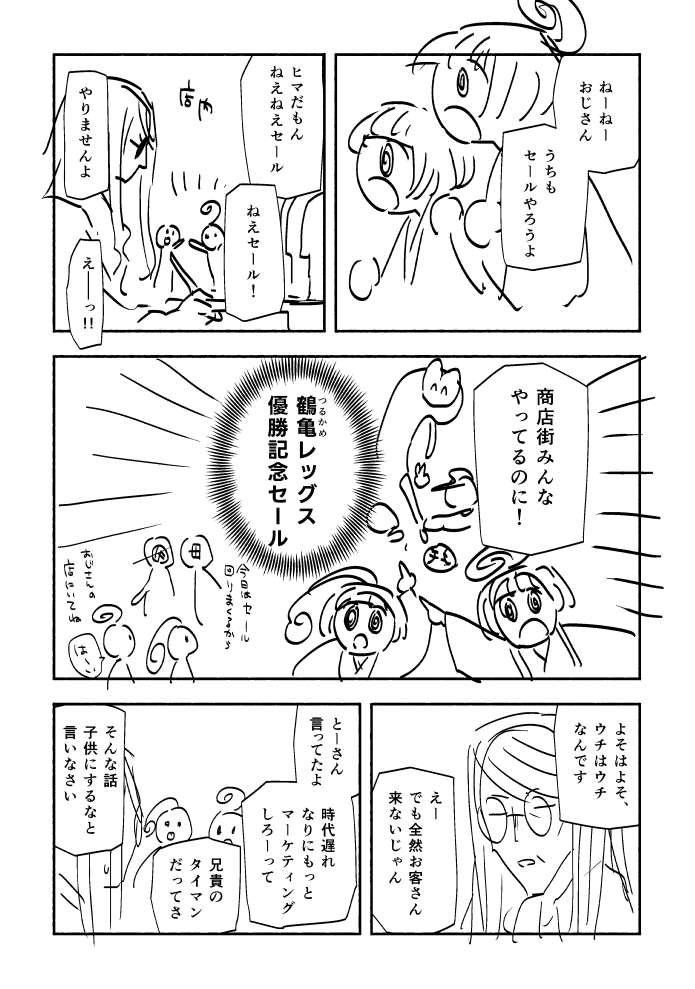 202506212335041-admin.jpg