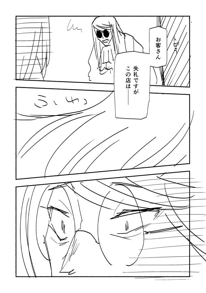202506212335043-admin.jpg