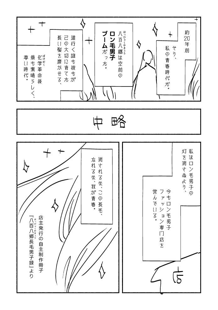 202506212337381-admin.jpg