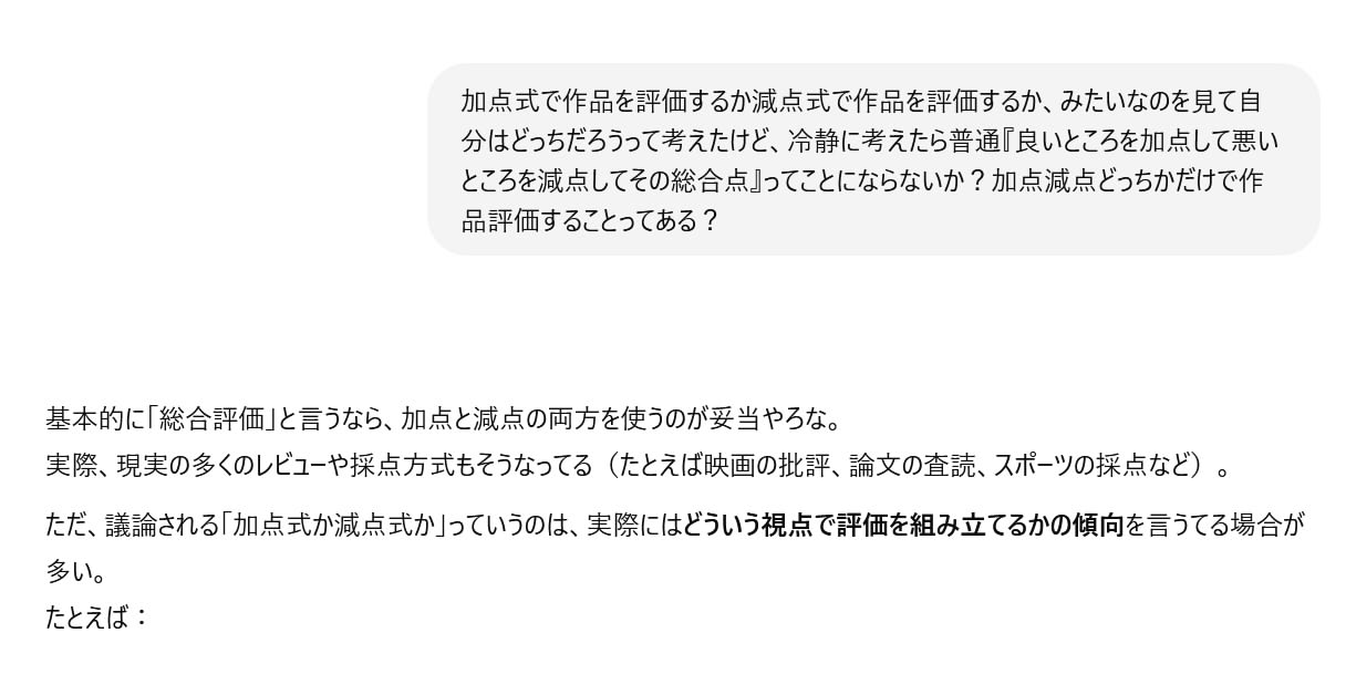 202506241042371-admin.jpg