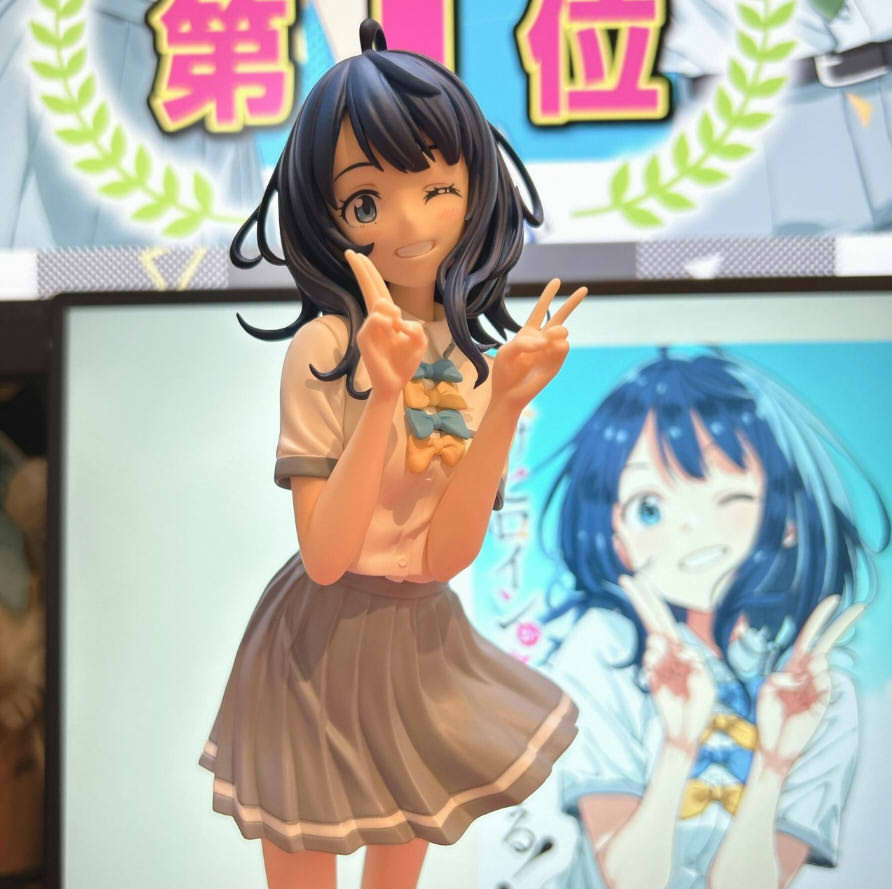 202507031105103-admin.jpg